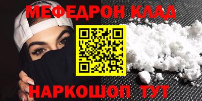 амфетамин Кингисепп