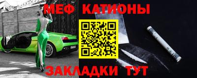 эйфоретик Кинель