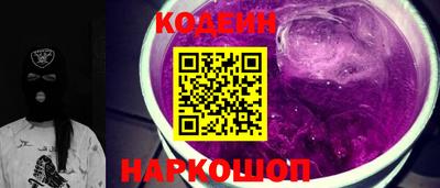эйфоретик Кинель