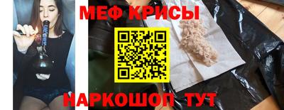 амфетамин Кингисепп