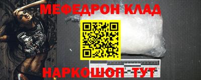 амфетамин Кингисепп