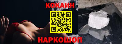 прущие крисы Кимры