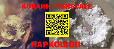 эйфоретик Кинель