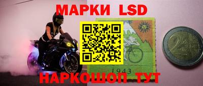 прущие крисы Кимры