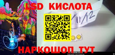jwh Камышлов