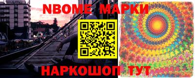 прущие крисы Кимры