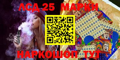 прущие крисы Кимры