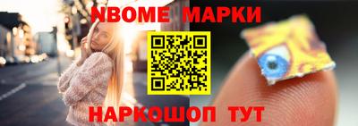прущие крисы Кимры