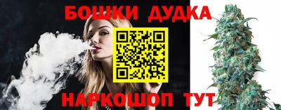 амфетамин Кингисепп