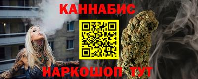 прущие крисы Кимры