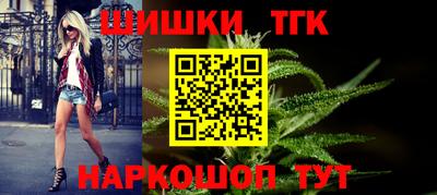 эйфоретик Кинель