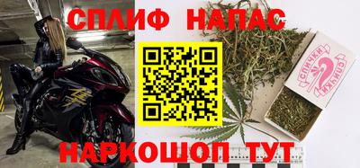амфетамин Кингисепп
