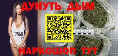 амфетамин Кингисепп