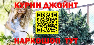 эйфоретик Кинель