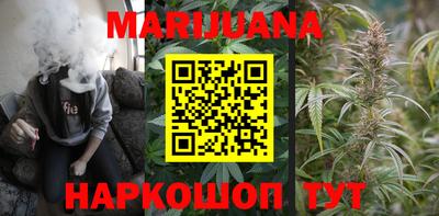 амфетамин Кингисепп