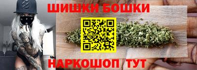 эйфоретик Кинель
