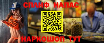прущие крисы Кимры