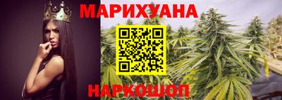 jwh Камышлов