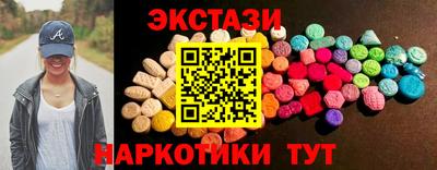 прущие крисы Кимры