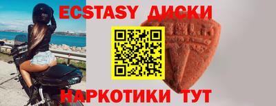 эйфоретик Кинель