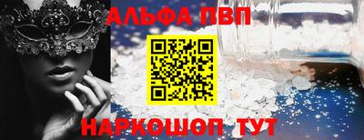 прущие крисы Кимры