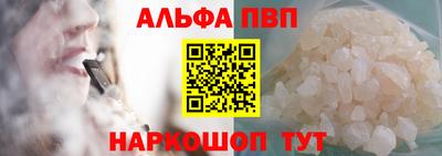 эйфоретик Кинель