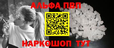 прущие крисы Кимры