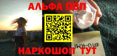 эйфоретик Кинель