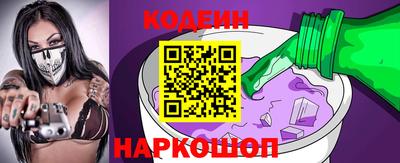 амфетамин Кингисепп
