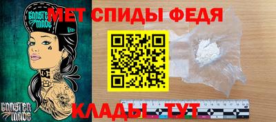 прущие крисы Кимры
