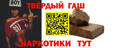 прущие крисы Кимры