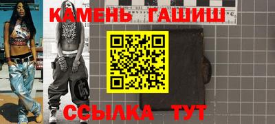 эйфоретик Кинель