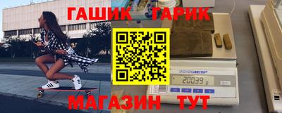 СК Канаш