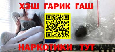 jwh Камышлов