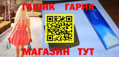 СК Канаш