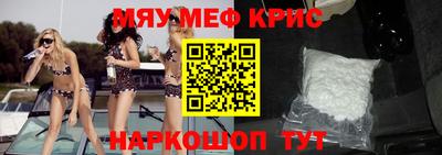 эйфоретик Кинель