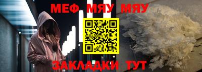 амфетамин Кингисепп