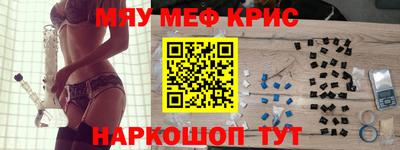 СК Канаш